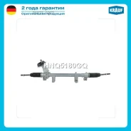 ������� ����� Krauf HNQ5180GQ Krauf HNQ5180GQ HNQ5180GQ ����