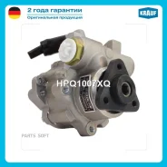 ����� �������������� ���� Krauf HPQ1007XQ Krauf HPQ1007XQ HPQ1007XQ ����