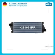 ���������� Mercedes Sprinter W 901-905 [95-] 208 CDI Krauf KIZ1081RR Krauf KIZ1081RR KIZ1081RR ����