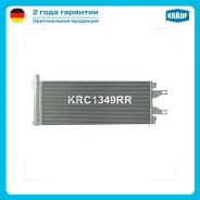 �������� ������������ Krauf KRC1349RR Krauf KRC1349RR KRC1349RR ����