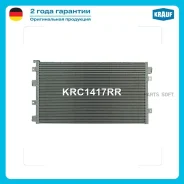 �������� ������������ Krauf KRC1417RR Krauf KRC1417RR KRC1417RR ����