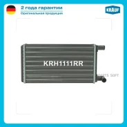 �������� ��������� Krauf KRH1111RR Krauf KRH1111RR KRH1111RR ����