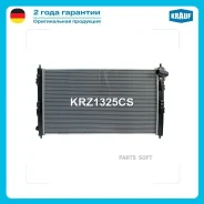 �������� ������� ���������� Krauf KRZ1325CS Krauf KRZ1325CS KRZ1325CS ����
