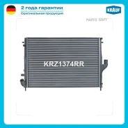 �������� ������� ���������� Krauf KRZ1374RR Krauf KRZ1374RR KRZ1374RR ����