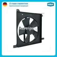 ���������� ���������� Krauf RCF0100CD Krauf RCF0100CD RCF0100CD ����
