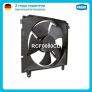 ���������� ���������� Krauf RCF0080CD Krauf RCF0080CD RCF0080CD ����