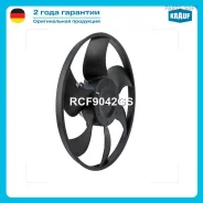 ���������� ���������� Krauf RCF9042GS Krauf RCF9042GS RCF9042GS ����