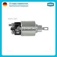 ����������� ���� �������� Krauf SSB4903KG Krauf SSB4903KG SSB4903KG ����