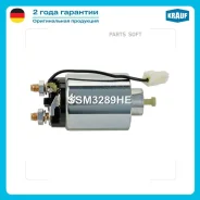 ���� �����������! 12V D51Hyundai Lantra/Sonata 1.6/2.4 SSM3289HE ����