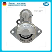 ������� Krauf STD2539YJ Krauf STD2539YJ STD2539YJ ����