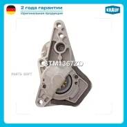 ������� Krauf STM1367ZD Krauf STM1367ZD STM1367ZD ����