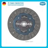 ���� ������� Krauf TCZ1006AS Krauf TCZ1006AS TCZ1006AS ����