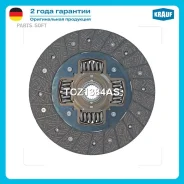 ���� ������� Krauf TCZ1384AS Krauf TCZ1384AS TCZ1384AS ����