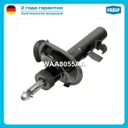 ����������� Focus III 11- fr.left Krauf WAA8055AA Krauf WAA8055AA, �����/������ �������� WAA8055AA ����