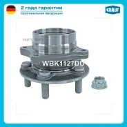 ������� � ����� [�����, Kit] Toyota Prius II Liftback (XW20) / Previa / Estima II (XR30) Krauf WBK1127DU Krauf WBK1127DU WBK1127DU ����