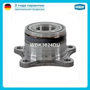 ������� � ����� [����, Kit] Toyota Camry II, III, IV (_V1_, _V2_) Krauf WBK3824DU Krauf WBK3824DU WBK3824DU ����