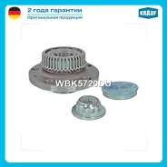 ������� ������ Krauf WBK5720DU Krauf WBK5720DU WBK5720DU ����