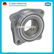������� � ����� Krauf WBK3220DU Krauf WBK3220DU WBK3220DU ����