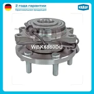 ������� � ����� [�����, Kit] Nissan Pathfinder III (R51) / NP300 Navara (D40) Krauf WBK6880DU Krauf WBK6880DU WBK6880DU ����