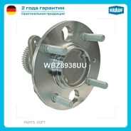 ������� ������ � ����������� � ����� Krauf WBZ8938UU Krauf WBZ8938UU WBZ8938UU ����
