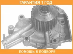 ������� �����, ���������� ��������� GMB / GWS19A �������� 12 ��� GWS19A ����