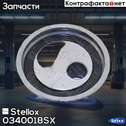 ����� �������� ����� ���! Renault R19/Megane 1.2-1.6 90 Stellox ���. 0340018SX 0340018SX ����