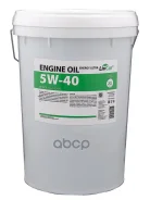 LivCar Energy Ultra