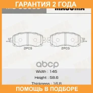 ������� ��������� Masuma / MSC8006 �������� 24 ��� MSC8006 ����