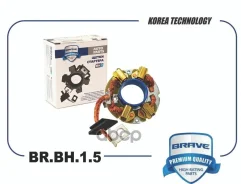 ����� �������� Brave ���. BRBH15 BRBH15 Brave BRBH15 ����