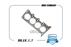 ��������� ��� Brave ���. BREK17 BREK17 Brave BREK17 ����
