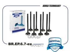 ������� ������ Brave ���. BREP67EX BREP67EX Brave BREP67EX ����