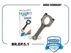����� Daewoo Nexia 95-, 1.5/1.6; Chevrolet Cruze, Lacetti, Lanos, Aveo Brave Brave ���. BREP51 BREP51 Brave BREP51 ����