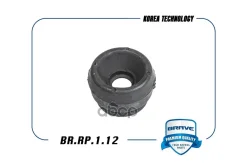 ����� ������������ 1J0412331C VW Golf IV 97-, Polo, Octavia 96- Brave ���. BRRP112 BR. RP.1.12 Brave BRRP112 ����