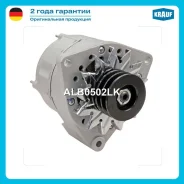 ��������� c� ������ 2 ����� ALB0502LK ����