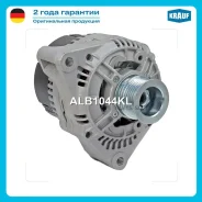 ��������� 12V 90 amp Mercedes BENZ200 E 2. �0(124)[M111. �940]10. �1992-06. �1993/ Mercedes BENZ220 CE 2.2(124)[M111.960]10 ALB1044KL ����