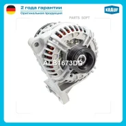 ��������� !12v 140A K6 Volvo S 60 2.4 AWD 02.2004-, S40 1.6 03.1999-12.2003, 1.9 T4 05.19 ALB1673DD ����