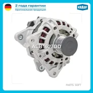 ��������� Mitsubishicarisma 1.9 DI-D DA [F9Q1] [F9Q2] 2000-2003/ Mitsubishispace Star 1.9 Di[F9Q1]02.200 ALB1627DD ����