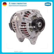 ��������� 12V 140 amp Audia4 2.4B6 8E2001-20042393ccm AMM BDV Audia4 2.5 TDIB7 8E2004-20062496ccm BDG Audia4 2 ALB1746UX ����