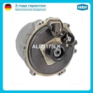 ��������� 12V 180 amp BMW735i 3.6E652001-20033600ccm N62B36A BMW745i 4.4E652001-20034398ccm N62B44A BMW745i 4.4 ALB3175LK ����