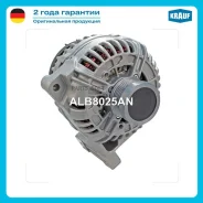 ��������� Krauf ALB8025AN ALB8025AN ����