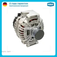 ��������� !12v 150A K6 MB 208 2.1 CDi (901.902) 04.2000-, 211, 308 (903), 311, 313, 316 2 ALB9630AN ����
