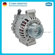 ��������� ALF4829MQ ����