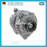 ��������� Nissanmaxima QX II 2.0 V6A321994-20001995ccm VQ20DE Nissanmaxima QX II 2.5 V6A321994-200024 ALH1357ZD ����