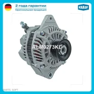 ��������� ALM0273KL ����