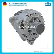 ��������� FORD C-MAX 2.0 TDCi[TXDB]12.2010-/ FORD C-MAX 2.0 TDCi[TYDA]02.2011-/ FORD C-MAX 2.0 TDCi[UFDB] ALV7315BA ����