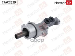 ������� ��������� ������� AUDI A3(8P1) 03-13, Skoda Octavia II(1Z3) 04-13; VAG 1K1614019B; VAG 1K1614019F; VAG 1K1619019B MasterKit ���. 77AC2329 77AC...