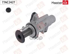 ������� ��������� ����. Skoda Octavia/ VW GOLF 12-; VAG 5Q1614019AC; VAG 5Q1614019Acrep; VAG 5Q1614019M MasterKit ���. 77AC2427 77AC2427 ����