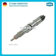 �������� ��������� FIB1349SN ����