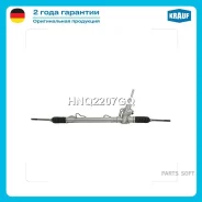 ������� ����� �������������� Volvo S80 II 2006-2013, serv (Brake system 18) Volvo V70 2007-2015, serv (Brake system 18) Volvo HNQ2207GQ ����