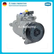 ���������� ������������ Audi A4 (8E, B6) 1.6/1.8T/1.9 TDI/2.0 20V/2.0 FSI 2000-2005/ Audi A4 (8E, B7)1.6/1.8T/1.9 TDI/2.0 20V/2 KCN0163YU ����